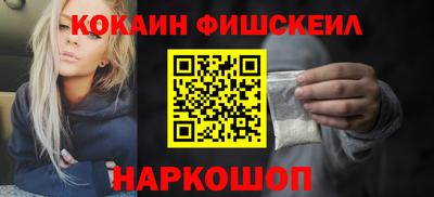 таблы Камышлов