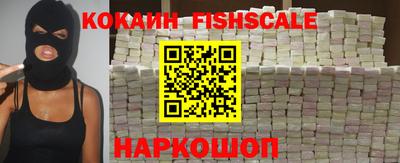 таблы Камышлов