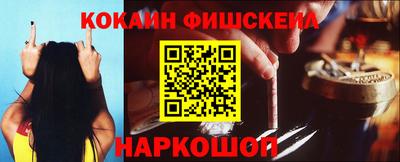 таблы Камышлов