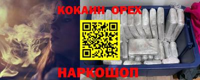 таблы Камышлов