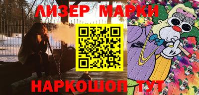 таблы Камышлов