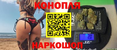 стаф Кандалакша