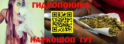 таблы Камышлов