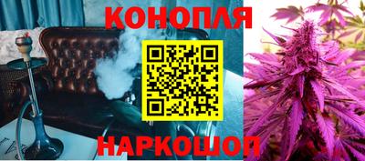 таблы Камышлов