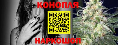 таблы Камышлов
