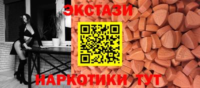 стафф Канаш