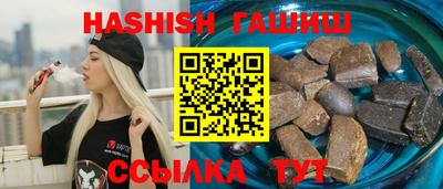 таблы Камышлов